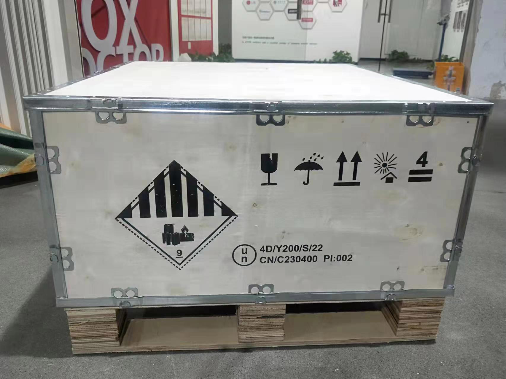 硫氧鎂凈化夾芯板 貨源充足