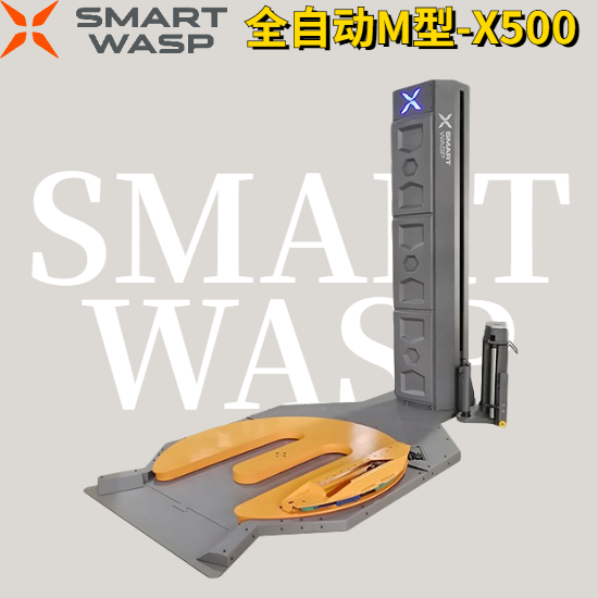 中空玻鎂凈化 優(yōu)質(zhì)優(yōu)量